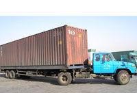 深圳、广州、佛山至俄罗斯阿斯特拉罕国际铁路联运服务与优惠价格指南